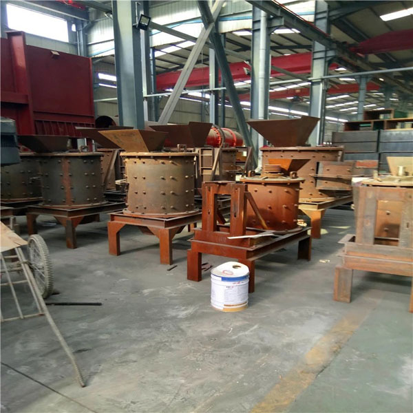 立式復合破碎機生產現場